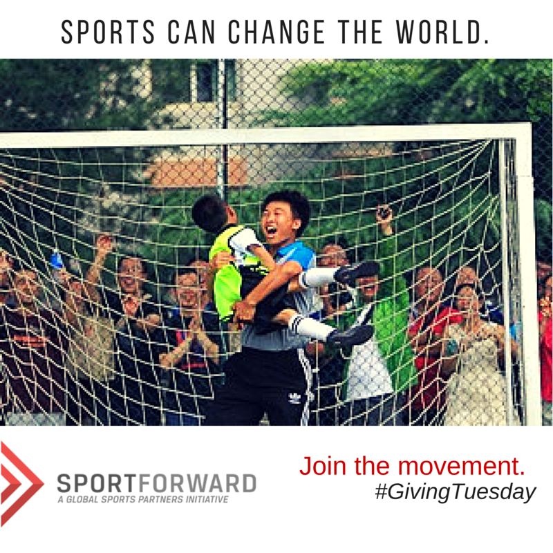 Photo 1 from SportForward